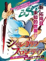人间世3 纪录片 2025