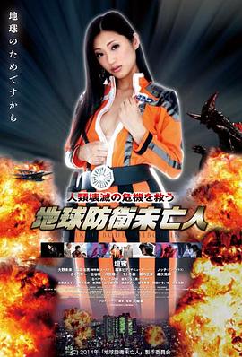 封神第二部 电影 2025 乌尔善
